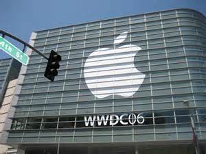 Apple mostrará Mac OS X Leopard en WWDC 2006