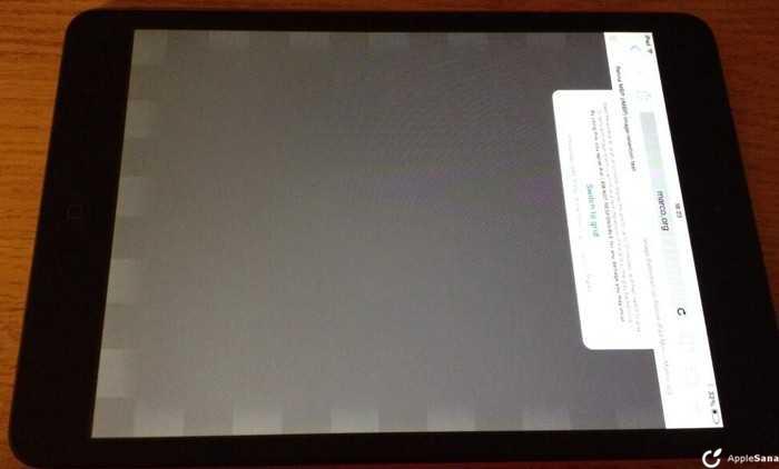iPad mini Retina tiene una pantalla con el ‘efecto memoria’  y poco brillo
