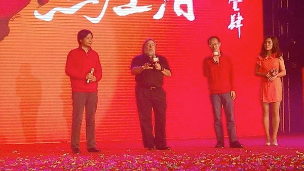 El Co-fundador de Apple Steve Wozniak se cambia a Xiaomi HQ