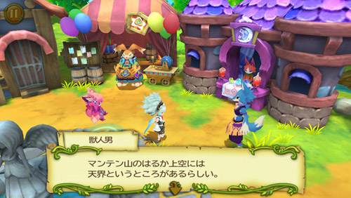 Square Enix anuncia un RPG, Rise of Mana para iOS y Android