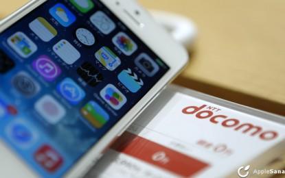 ¿Qué tal va iPhone 5s en Japón? NTT Docomo ofrece los primeros datos