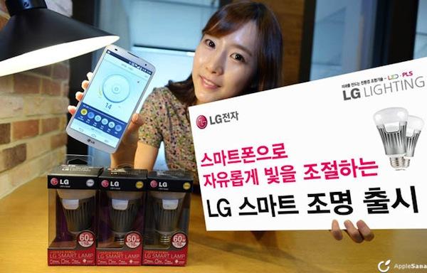 LG Smart Lighting