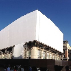 Apple Store Puerta del Sol