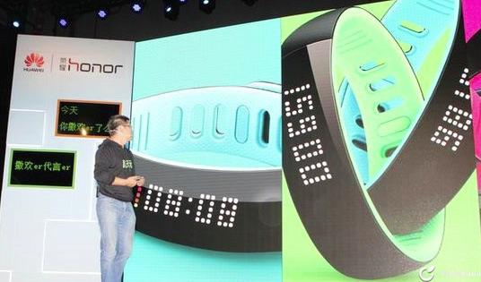 Huawei lanza otra SmartBand el 21 de Octubre