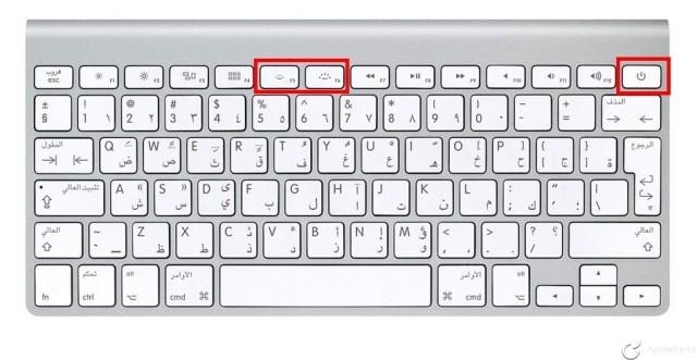 leakd apple keyboard