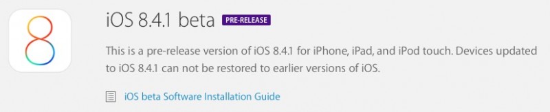 iOS 8.4.1 beta 1 con mejoras invisibles llega a los desarrolladores