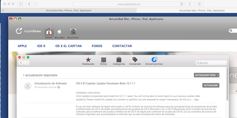 Apple tiene preparada OS X 10.11.1 El Capitan, último minuto