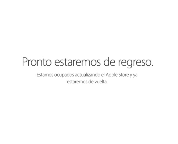 Apple Store online cerrada augura profunda renovación