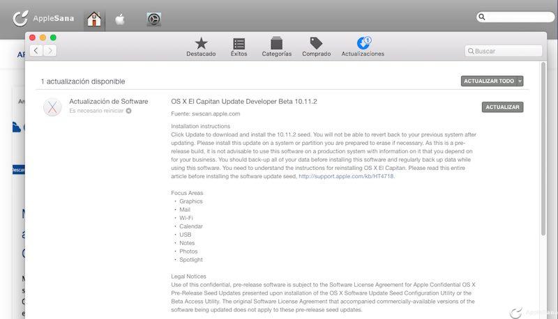 OS X 10.11.2 El Capitan tiene la segunda beta en Mac App Store