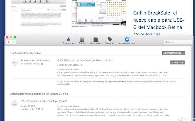 Apple se equivoca de actualización y publica OS X 10.11.4 build 15E27e