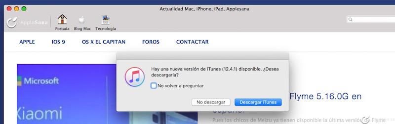 itunes