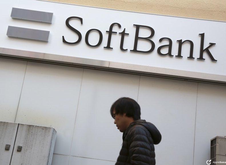 SoftBank compra el diseñador de procesadores ARM por 29 billones de euros