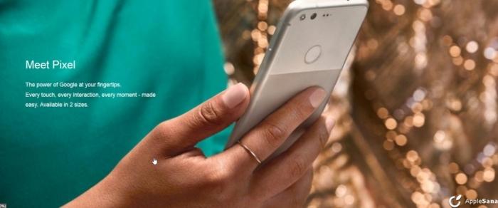 Pixel y Pixel XL se adelantan a su presentación de mañana