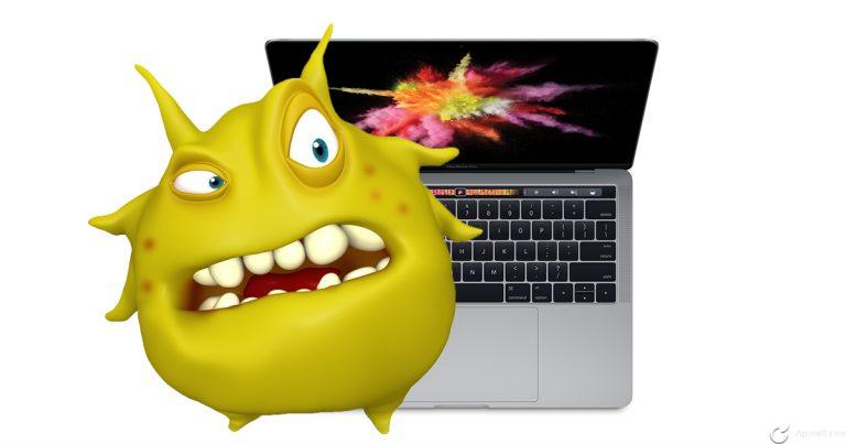 macbook pro bug